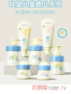 ��ɪ��ͯ¹��ϵ��ϴ�o(h��)