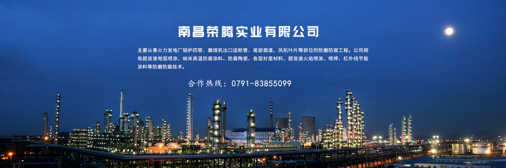 ������I(y��)���F(tu��n)��ĩ�_���ջ��(d��ng)