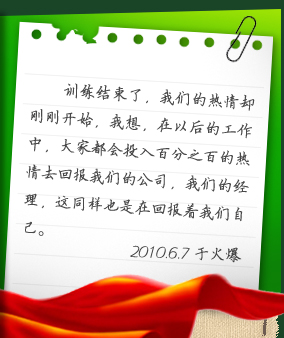 �����̾W(w��ng)