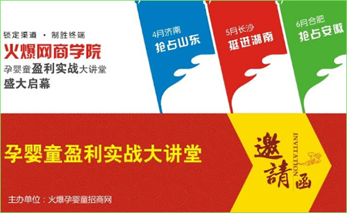 2014��𱬾W���v�Ý���վ������Ո��