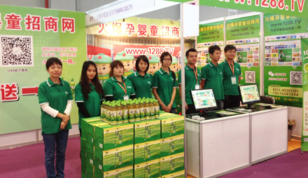 ���Ћ�ͯ��18�þ����V��չ���P(gu��n)ע΢���;G�衱��ӬF(xi��n)��