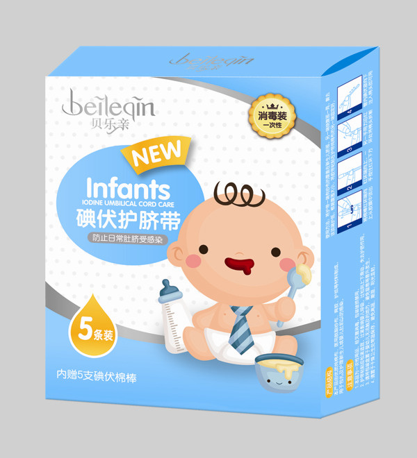 貝樂親碘伏護臍帶