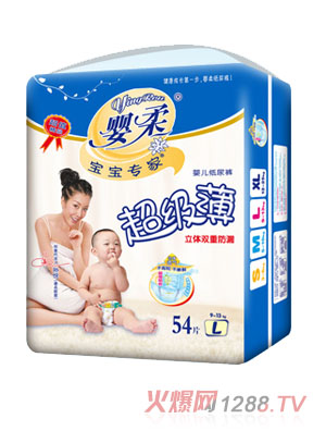  ������׃�����ѝl54