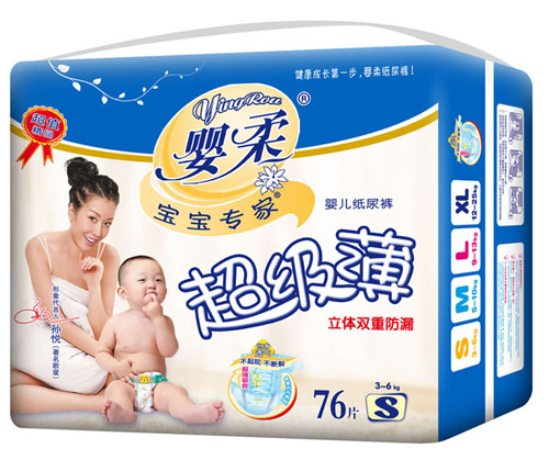寶寶專(zhuān)家超級(jí)薄嬰兒紙尿褲S