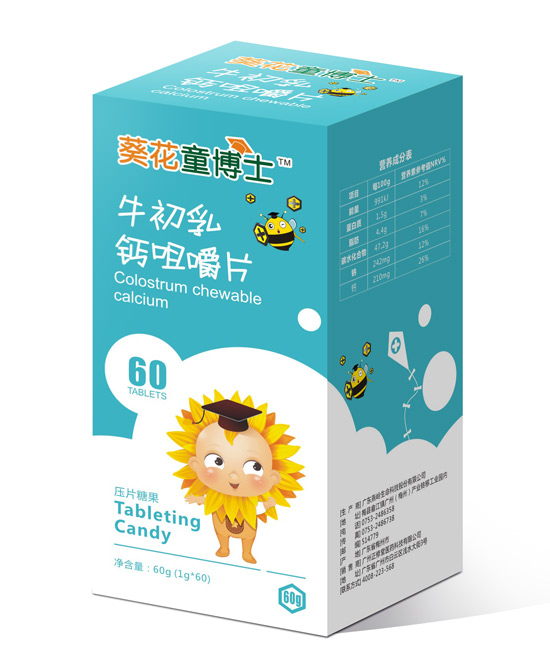     ����ͯ��ʿţ�����}��ʳƬ