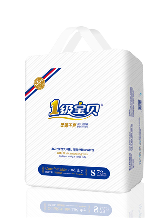  1��(j��)��ؐ�ᱡ��ˬ����ѝS72