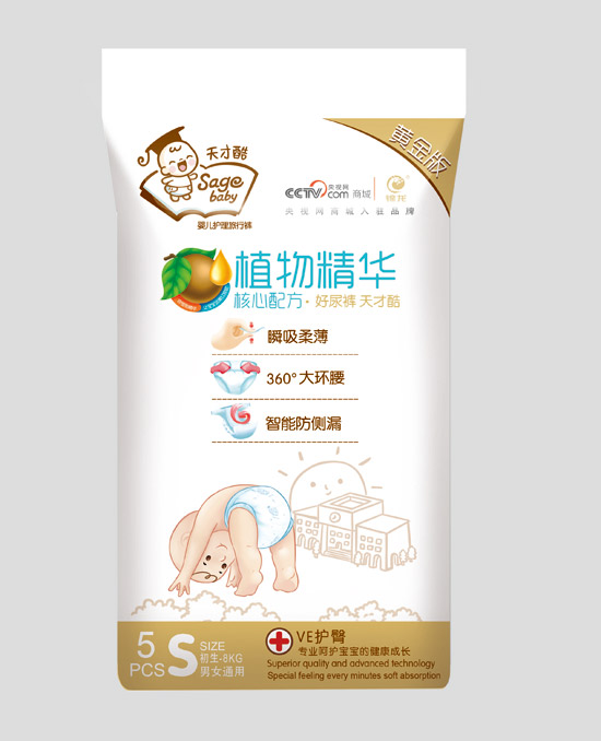  ��ſ��ֲ�ﾫ�A�����bS5