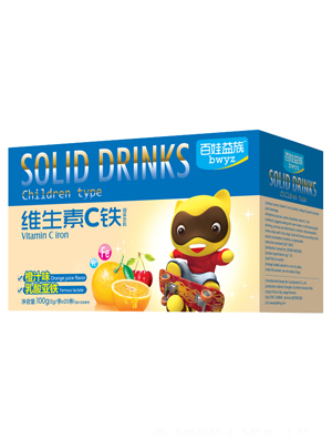 百娃益族維生素C鐵
