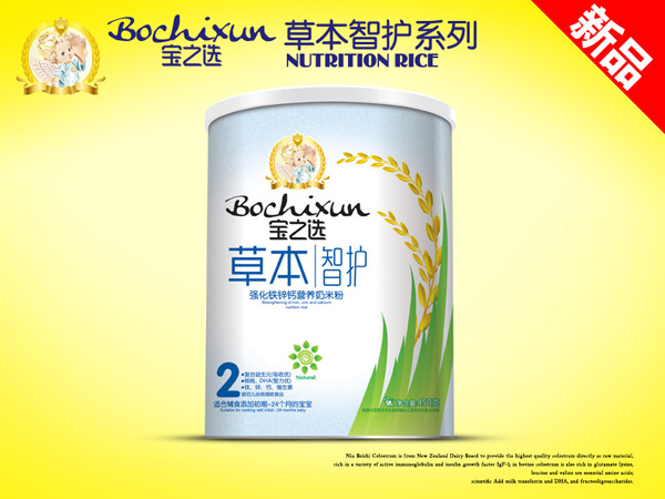   ��֮�x�ݱ����o(h��)��(qi��ng)���F�\�}�׷�