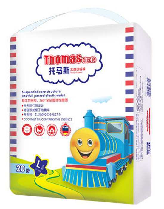 托馬斯訓練褲L20片