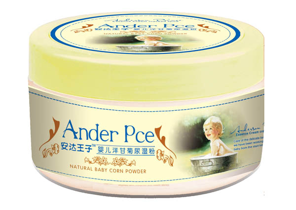   ���_(d��)����?j��)냺��ʾ����? /></p>
                        <div   id=