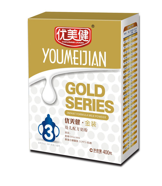 優(yōu)美健金裝幼兒配方奶粉盒3段