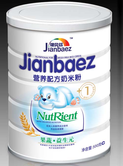 健貝茲果蔬益生元營(yíng)養(yǎng)配方奶米粉1段