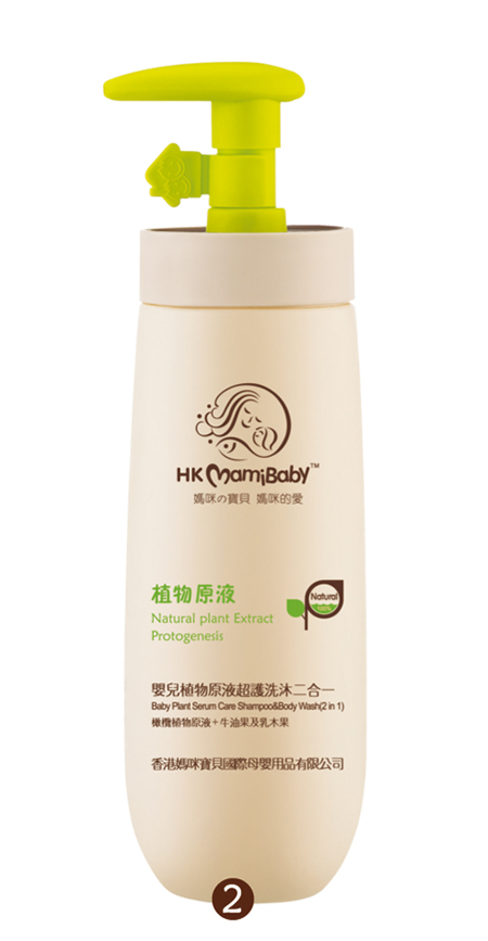     ��ۋ��䌚ֲؐ��ԭҺϴ�o(h��)����һ