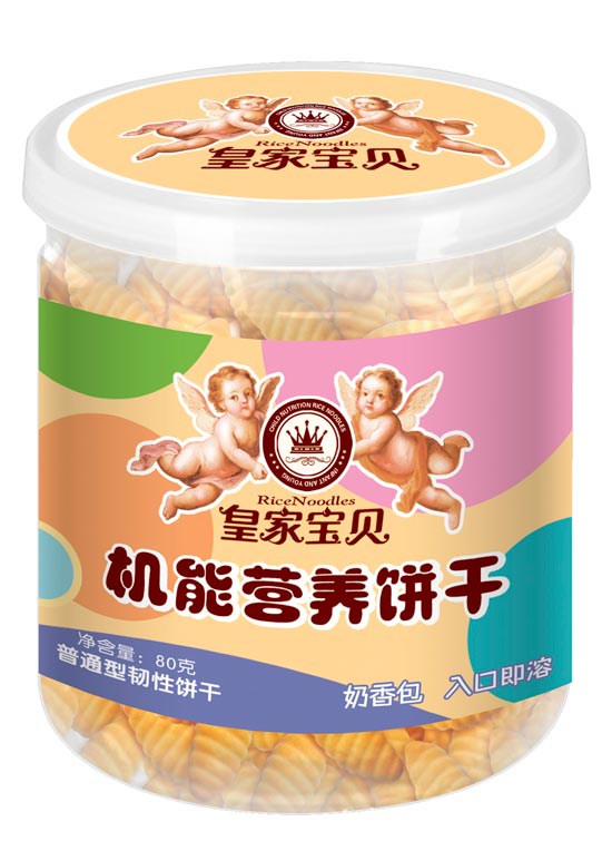 皇家寶貝機(jī)能營養(yǎng)餅干奶香包