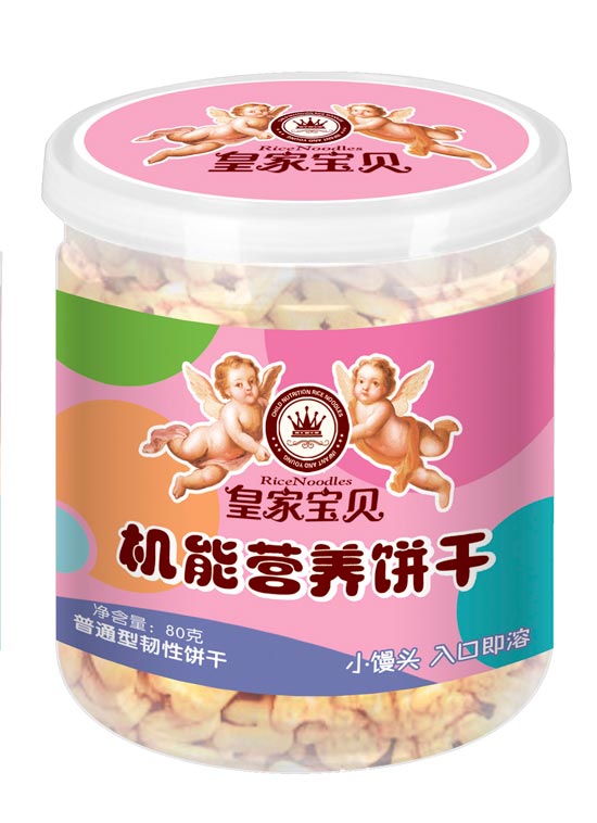 皇家寶貝機(jī)能營養(yǎng)餅干小饅頭