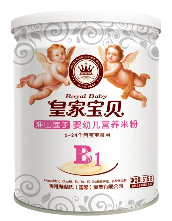  �ʼҌ�ؐ515�ˠI�B(y��ng)�׷��׷�-��ɽɏ��