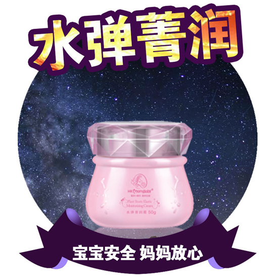    ���䌚ؐˮ��ݼ��˪