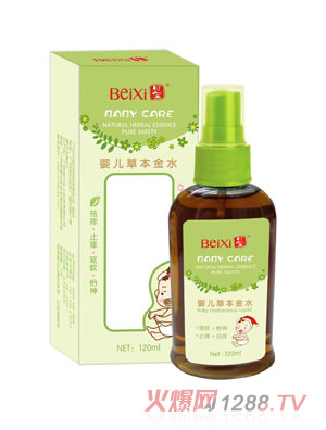 貝璽嬰兒草本金水(120ml)