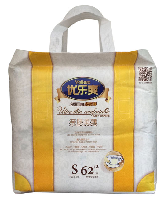  ��(y��u)��ˬ�H�w�ᱡ��h(hu��n)���냺����ѝS62+2Ƭ