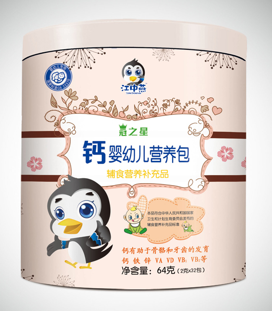  �������F���}���׃��I�B(y��ng)����32����