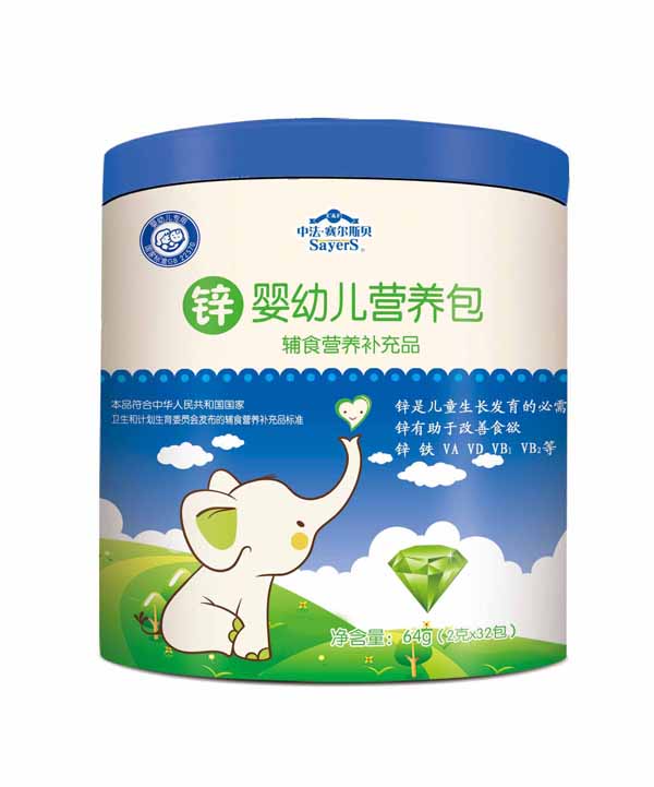 �з�ِ��˹ؐ���׃��\ �I(y��ng)�B(y��ng)��