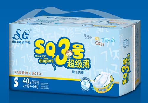 SQ3號(hào)超級(jí)薄嬰兒紙尿片S碼40片