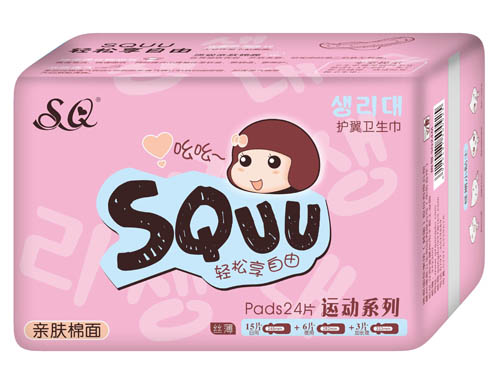  SQUU��ˬ�����o(h��)���l(w��i)����