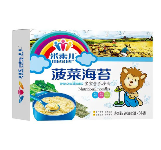 ���؃����˺�̦�����I(y��ng)�B(y��ng)����