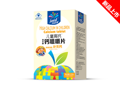   ���Z�ϣ��{(l��n)ñ����ͯ���}�}�׽�Ƭ