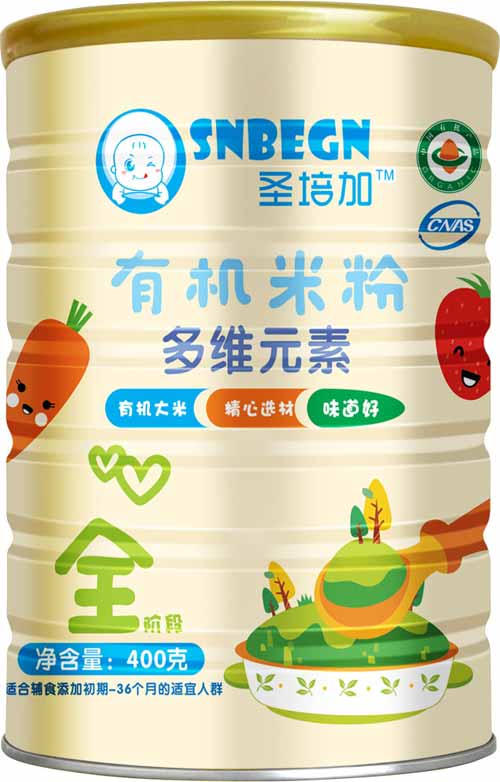 ʥ��Ӷ�SԪ���ЙC(j��)�׷� (t��ng)�b