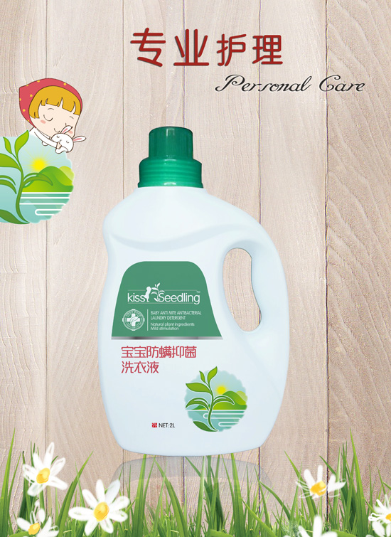  �H�H��(sh��)������־�ϴ��Һ