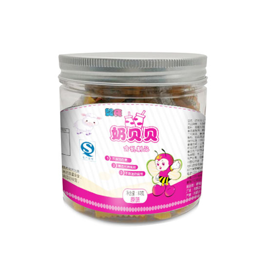 嬰氏奶貝貝原味