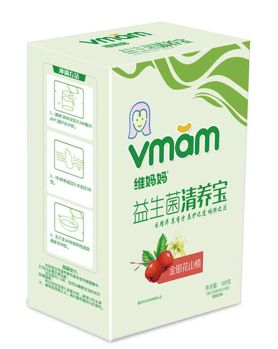   �S�������y��ɽ����������B(y��ng)�����b