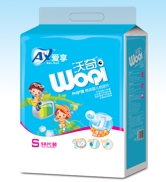  ��(��i)�����漈��ƬS�a