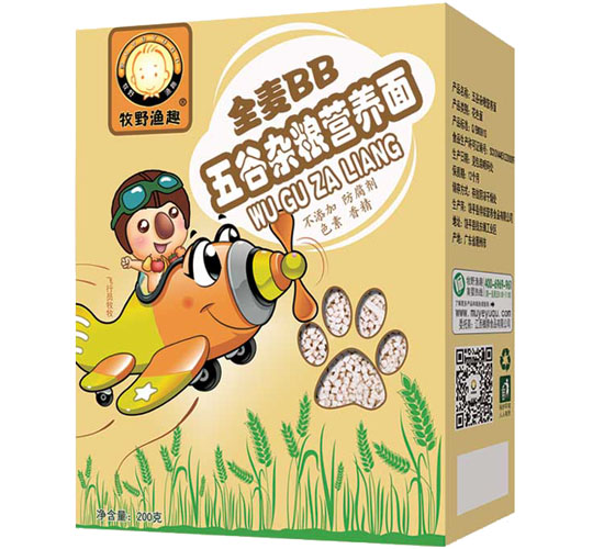  ��Ұ�OȤ����s�Z�I(y��ng)�B(y��ng)��