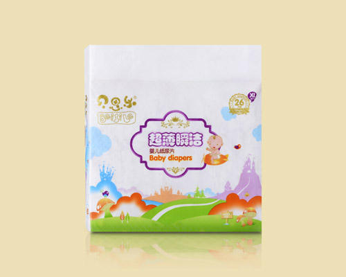 新貝思樂(lè) 26片尿片 XL