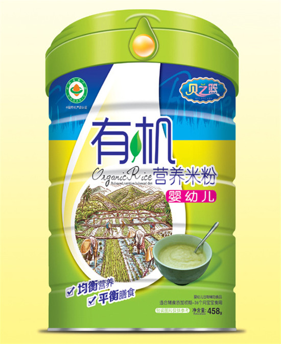 貝之籃嬰幼兒-營養(yǎng)有機(jī)米粉