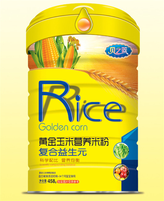 貝之籃復(fù)合益生元-黃金玉米米粉