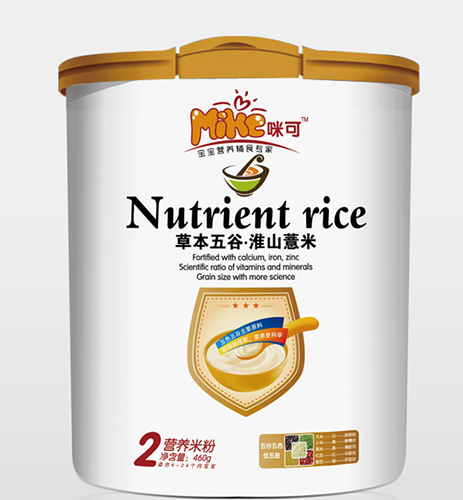  ��ɲݱ���Ȼ�ɽ޲�נI�B(y��ng)�׷�2��Ͱ�b