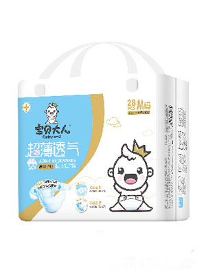 寶貝大人超薄透氣紙尿褲M(mǎn)碼28片