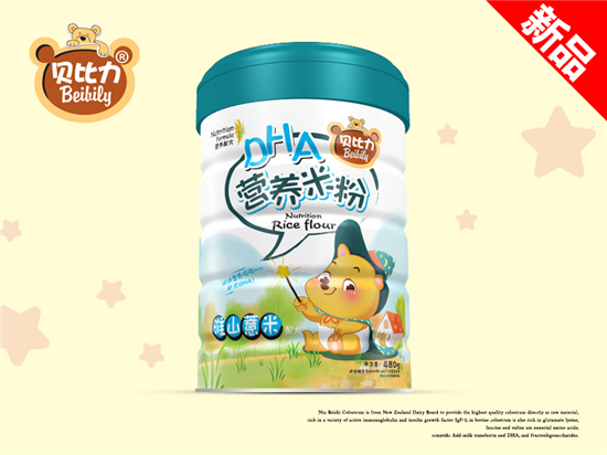  ؐ������ɽ޲��DHA�I(y��ng)�B(y��ng)�׷ۺ� �b