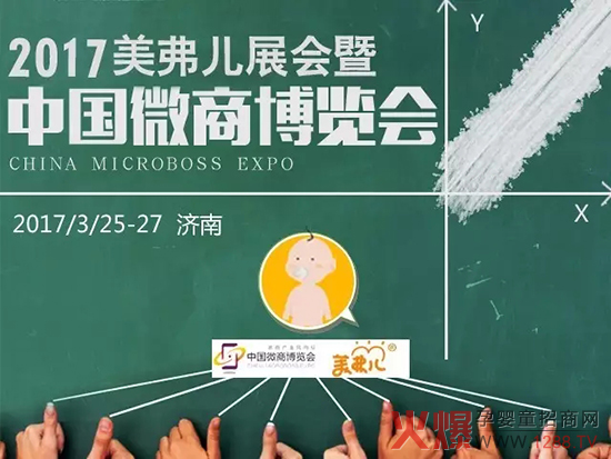 �������������ӵ�����Ї�΢�̲��[����