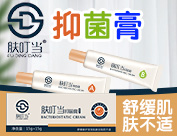 �����ϋ뷻�w����(d��ng)�I(y��)��