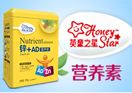 ���������r��ʳƷ���޹�˾