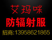 �Ϻ�ϲ�������޹�˾