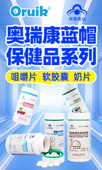 �����ЊW������Ƽ����޹�˾