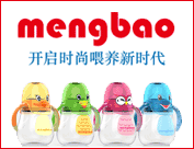 �V�ݐ���ɽĸ����Ʒ���޹�˾