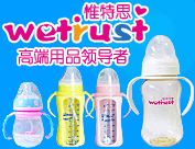 Ӣ��Ω��˼���H���޹�˾